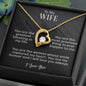 To My Wife - You Are - Forever Love